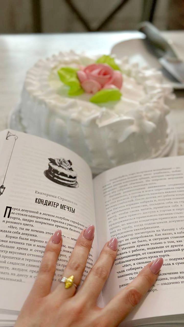 Минские «нечистики». Как мистический сборник взорвал белорусский книжный рынок