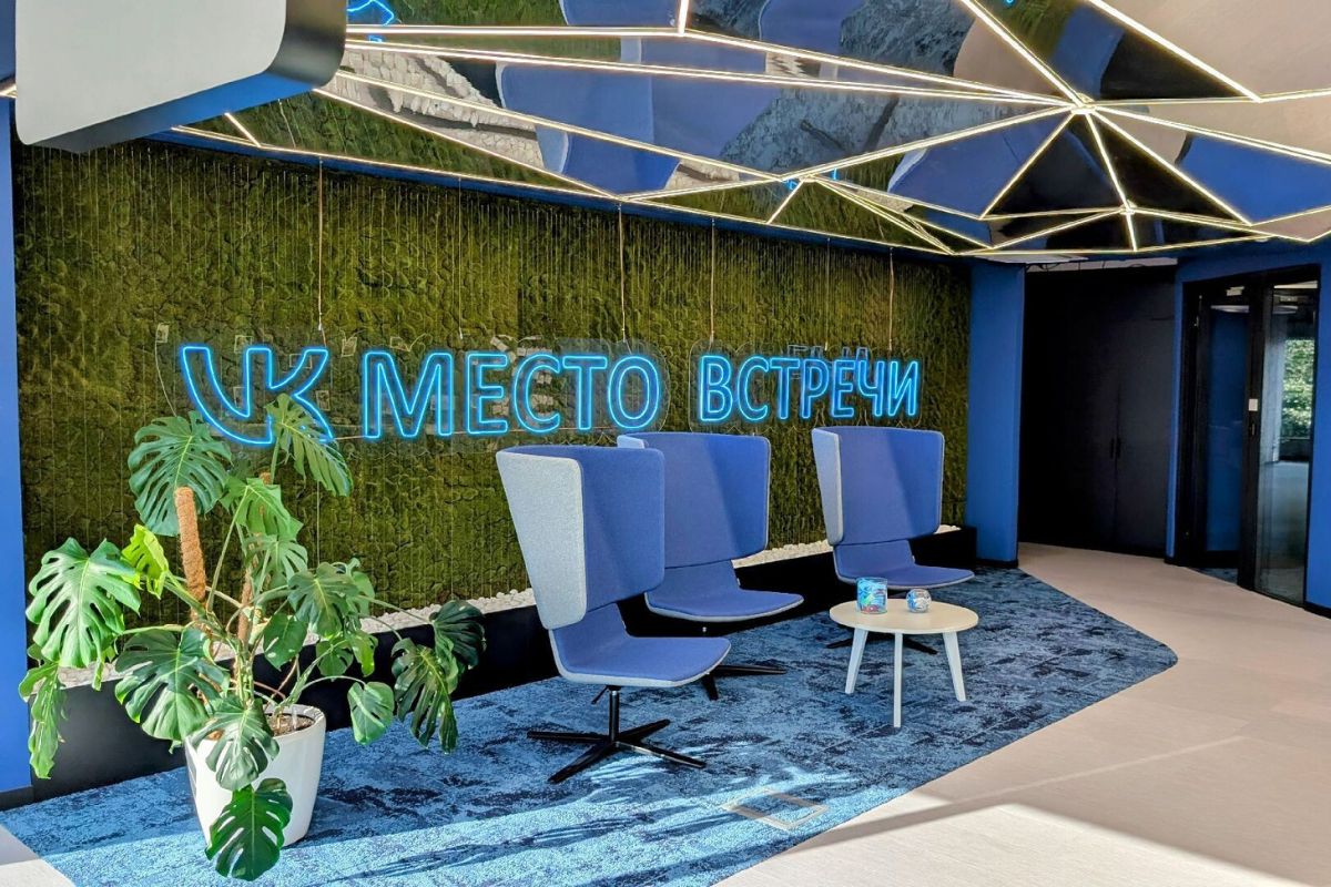 Команда VK в Беларуси переехала в новый офис