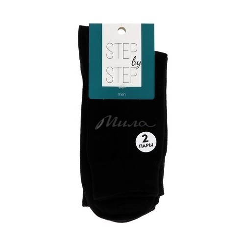 Подарки на 23 февраля