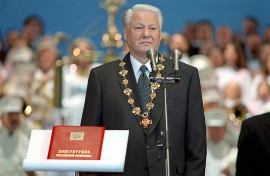 Инаугурация Бориса Ельцина