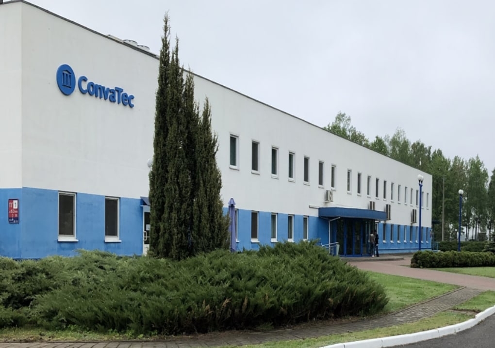 Завод ConvaTec в Фаниполе закрывается? Что говорят в исполкоме и на  предприятии — OfficeLife