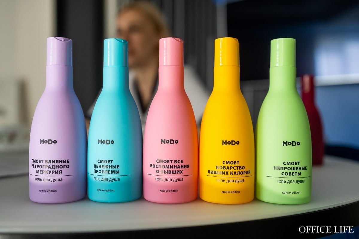 Крем «Сорян» и&nbsp;косметика из&nbsp;картошки: как продавать без вложений в&nbsp;продвижение. Большое интервью с&nbsp;директором по&nbsp;маркетингу «Модум»