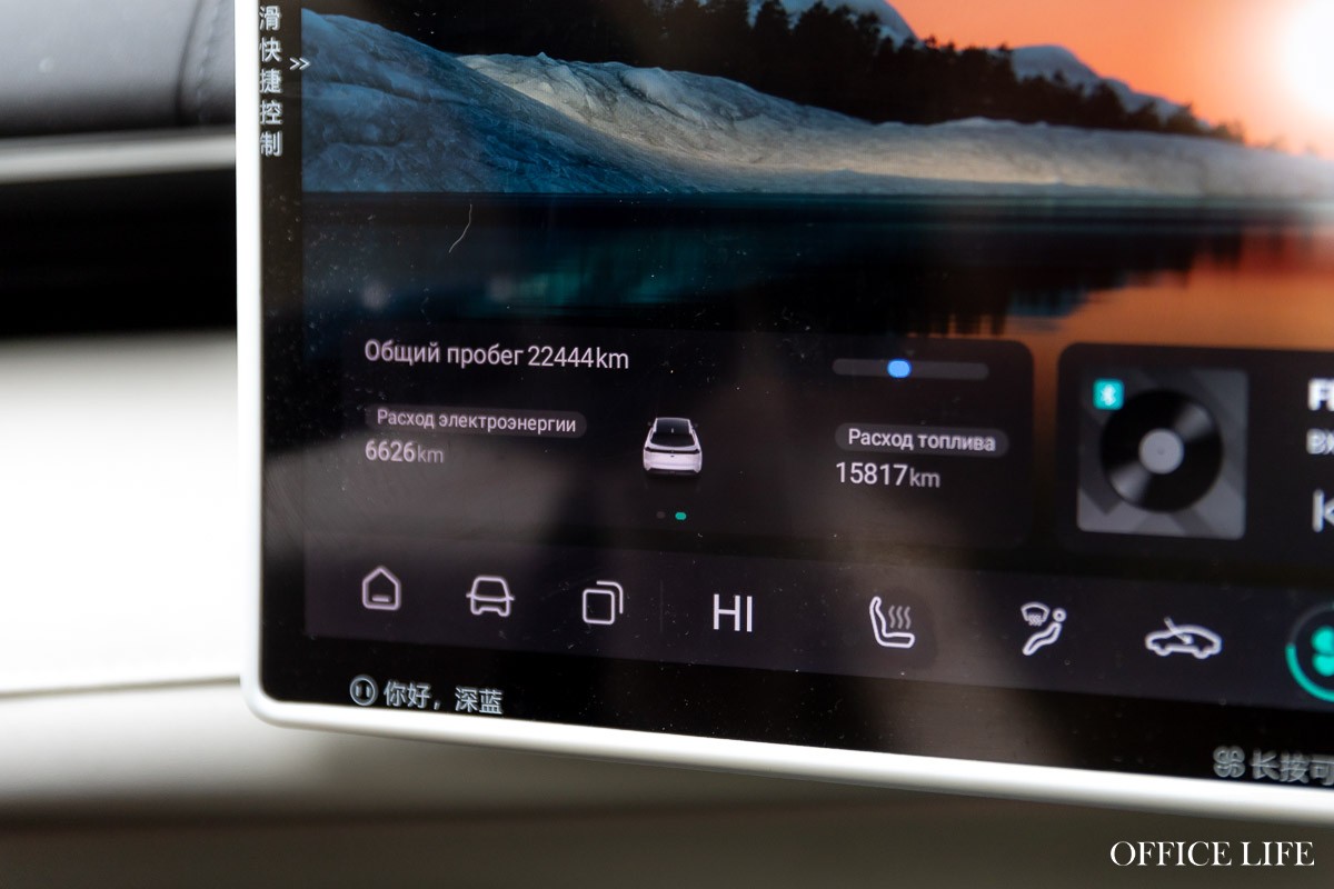 «Зимой немного «тупит», летом – как «бэха». Владелец Deepal S07 честно рассказал про свою машину