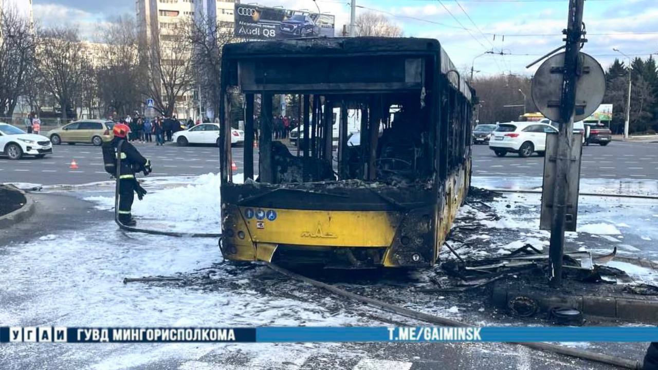 В Минске на Логойском тракте сгорел пассажирский автобус