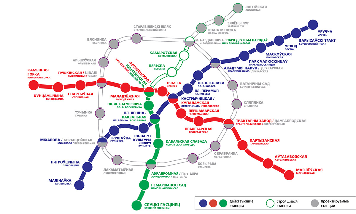 В проекте четвертой ветки минского метро стало меньше станций. Вот как она будет выглядеть