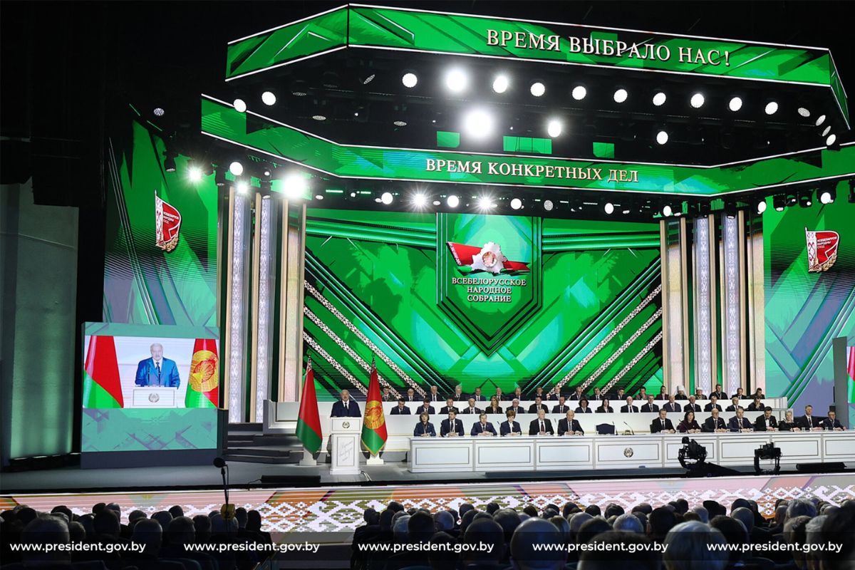 «Блатные кормушки чиновников». Лукашенко поручил ликвидировать институты развития