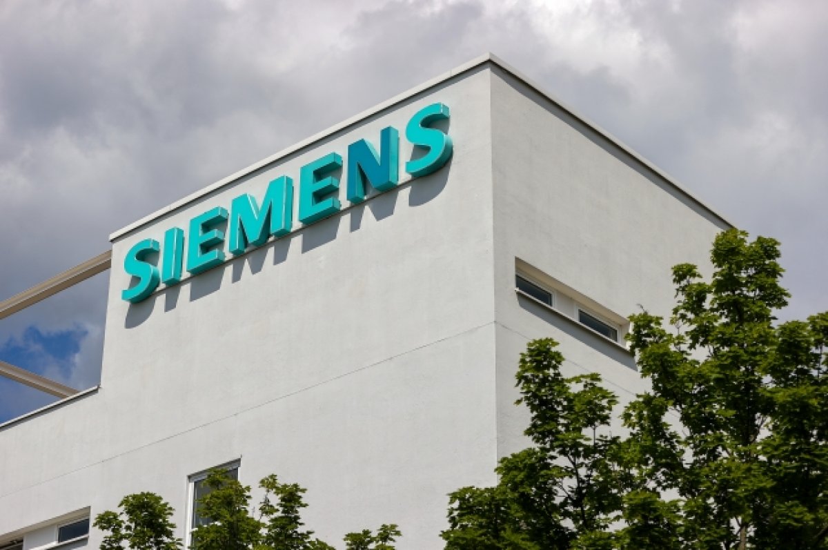 Siemens продал свой бизнес в России