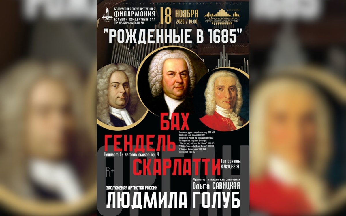 Секретный сеанс, драма с Камбербэтчем и Царфин: афиша с 17 по 23 ноября