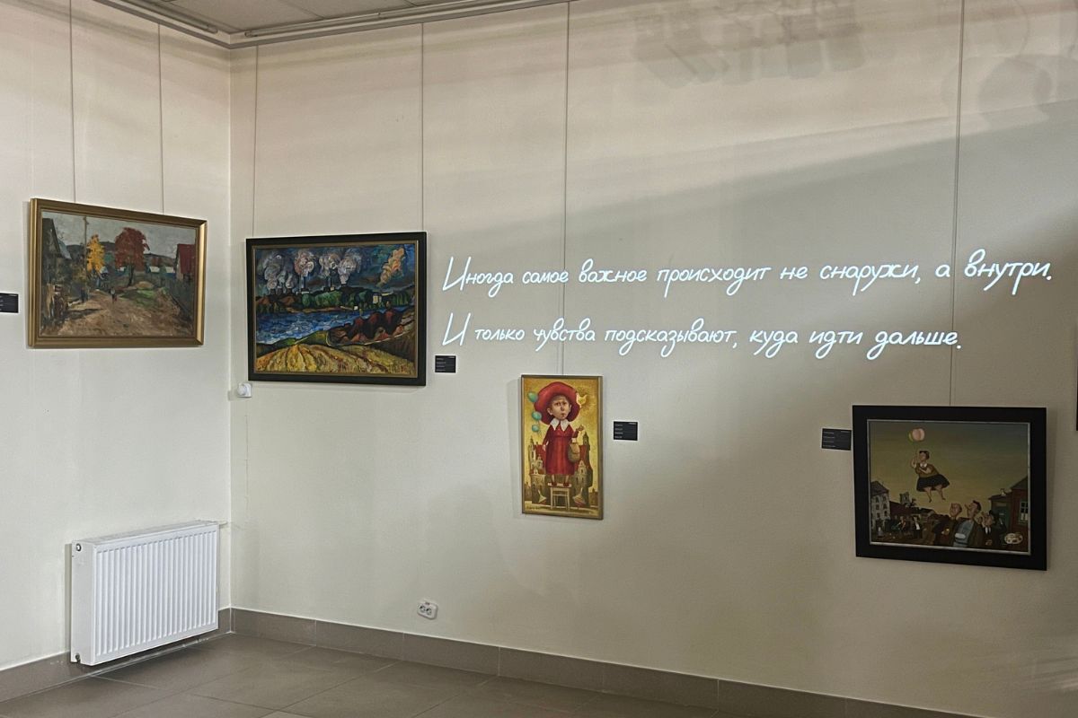 Приорбанк впервые выставил картины из&nbsp;своей корпоративной коллекции. Что стоит посмотреть (фото)