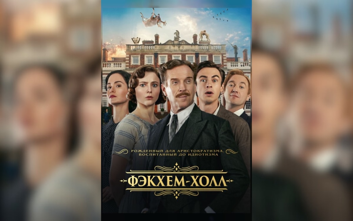 Идиллия, шабаш и&nbsp;сюрреалистический «Щелкунчик» Нуреева: афиша с&nbsp;15&nbsp;по&nbsp;21&nbsp;декабря