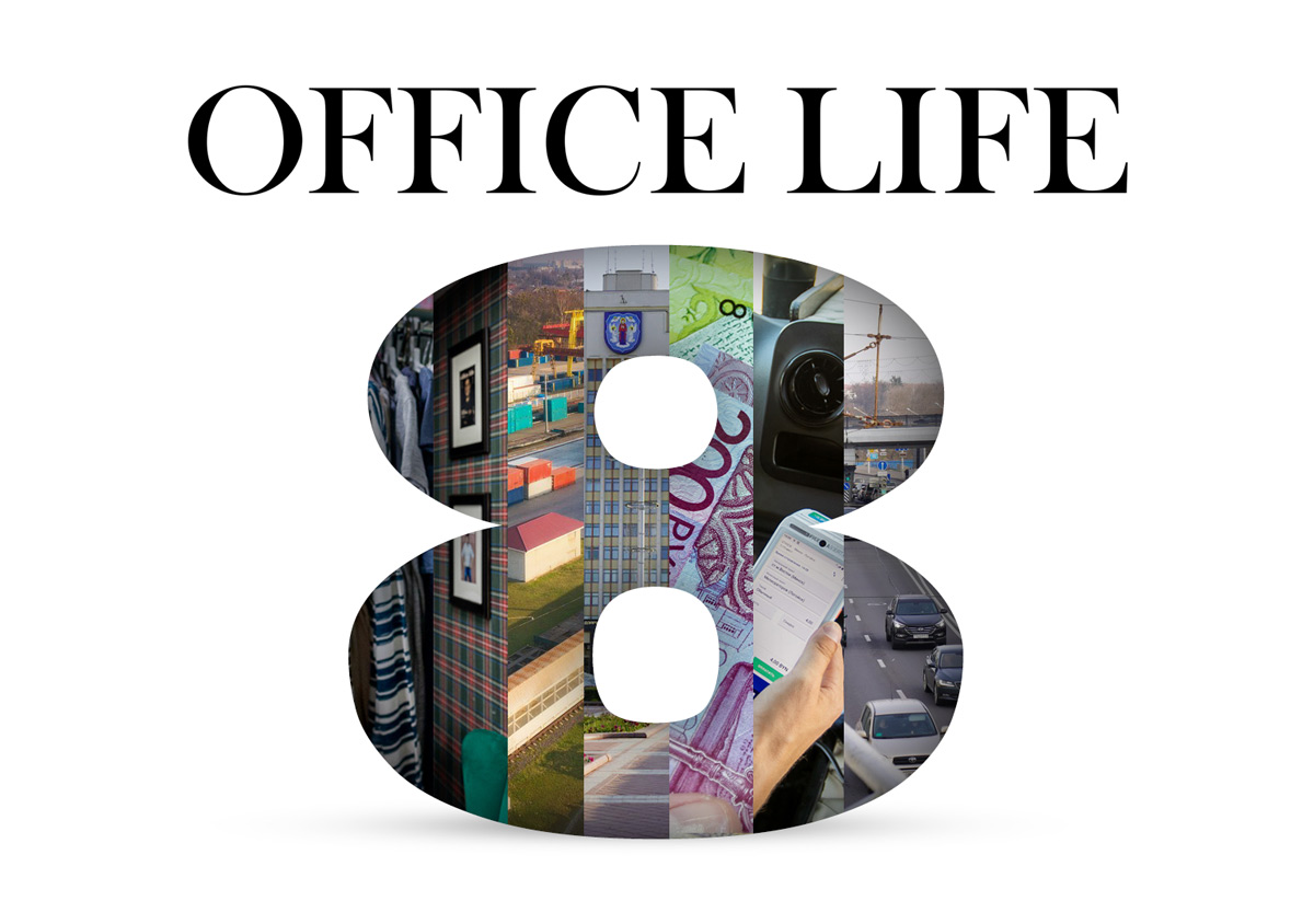Порталу Office Life — 8 лет. Спросили, что мы значим для вас