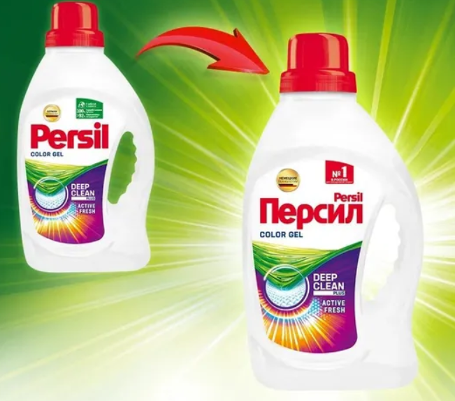 Не Persil, а «Персил». Российское подразделение Henkel русифицирует названия