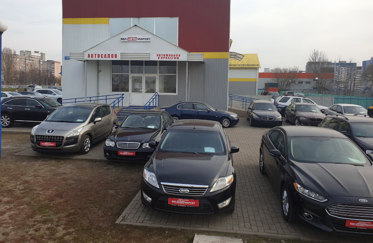 В Беларуси вступили в силу новые правила продажи подержанных машин