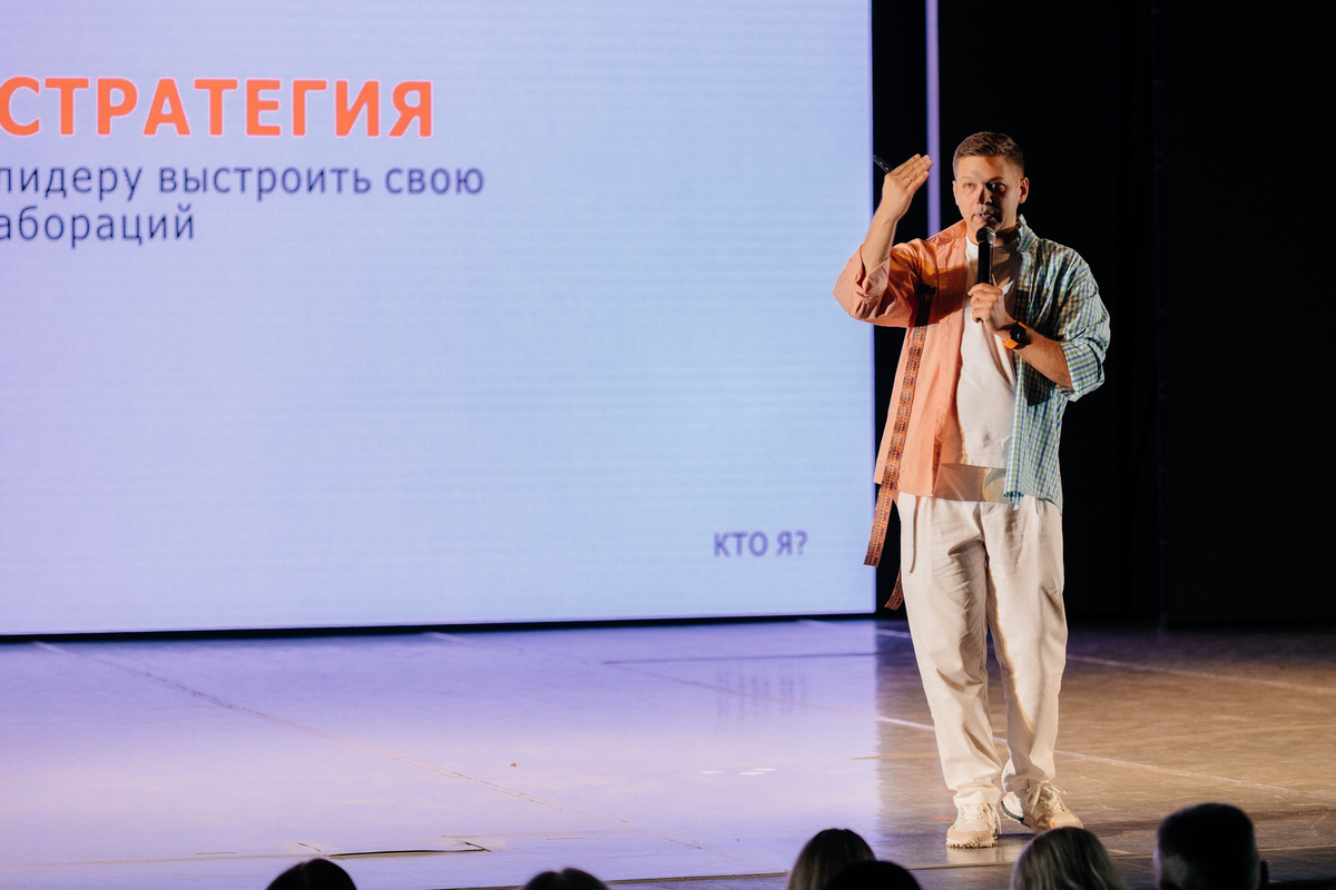 Когда «накрыл» кризис смыслов. Основатель PNEVMOTEH дал советы, как вернуть интерес к&nbsp;жизни