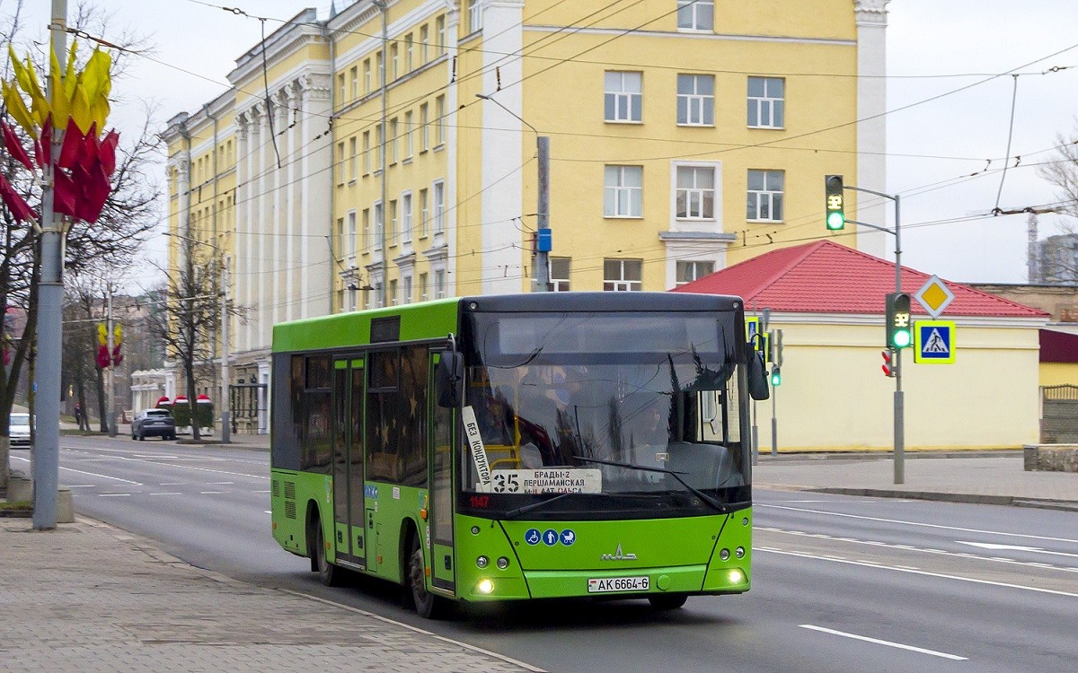 Во всех регионах Беларуси вырастут цены на проезд
