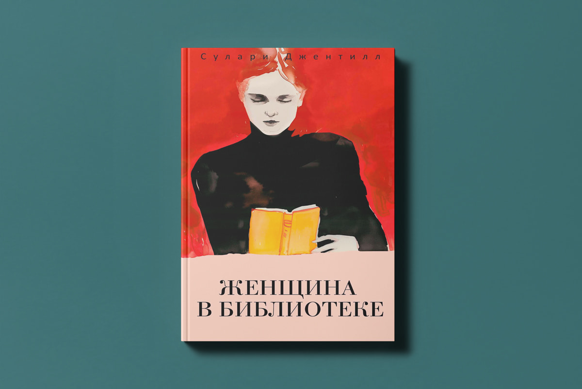 Выходные дома: смотрим сериал о&nbsp;дочери серийного убийцы и&nbsp;готовим картофель 