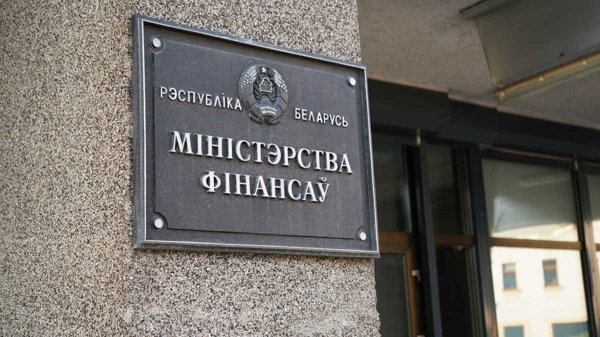 В 2025 году Беларусь получила от России кредитов на $1,2 млрд. Сколько сейчас долгов у нашей страны?