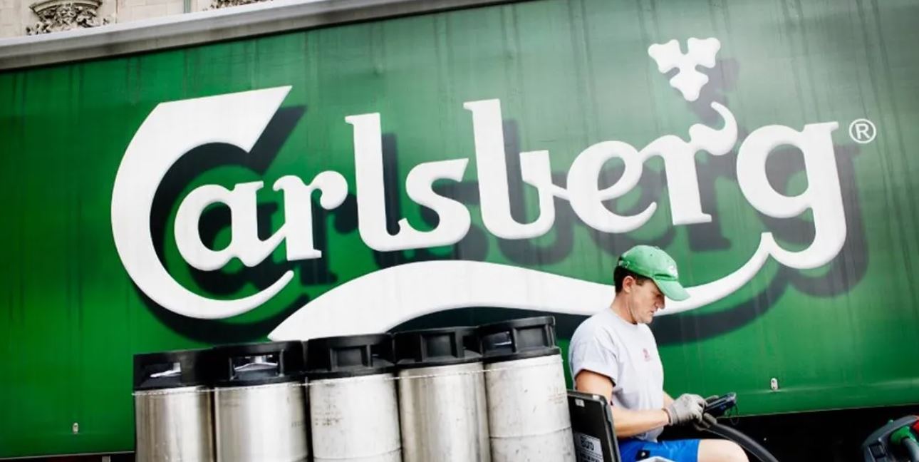 Активы Carlsberg в России вывели из-под временного госуправления