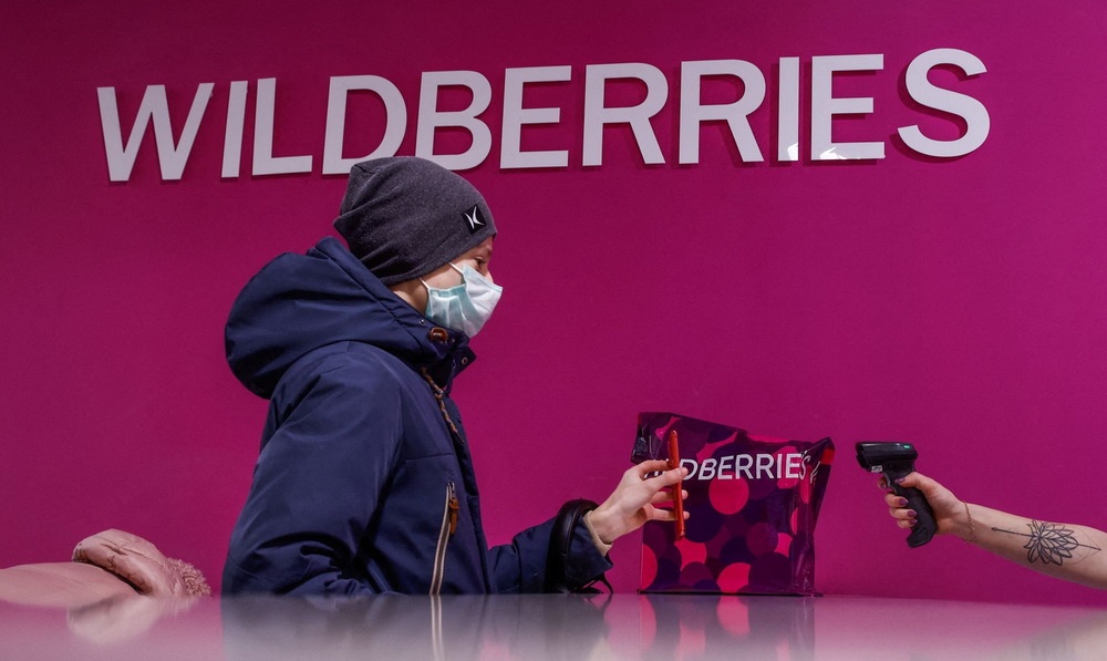 Wildberries создал чаты для общения продавцов и покупателей
