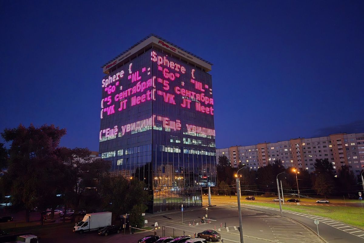 Команда VK в Беларуси переехала в новый офис