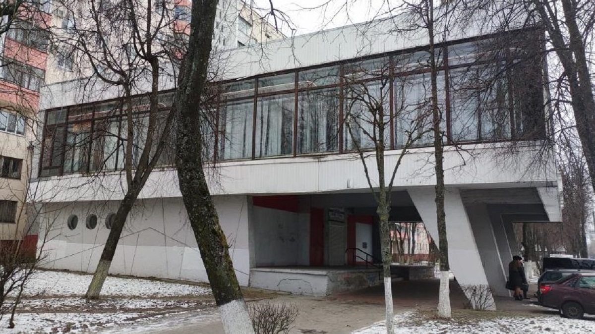 В Гомеле со второй попытки продали помещение закрытой клиники «Новое зрение»