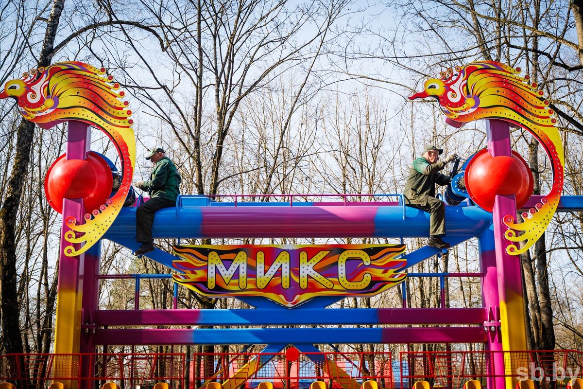 Когда в парках Минска заработают аттракционы и изменятся ли цены на билеты