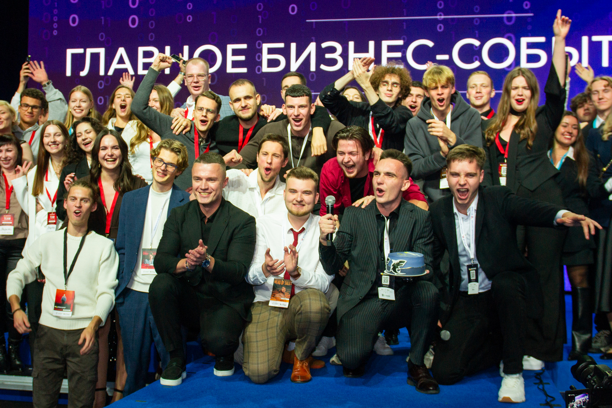 «Бизнес уже давно не про купи-продай». Эксперты поделились опытом, как масштабировать компанию и не пожалеть об этом