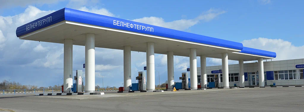 Как поделен рынок АЗС в Беларуси