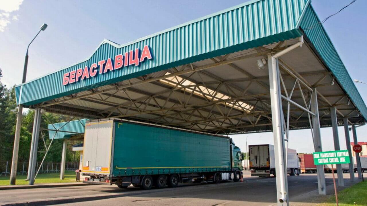 Регистрироваться в электронной очереди на границе теперь можно онлайн