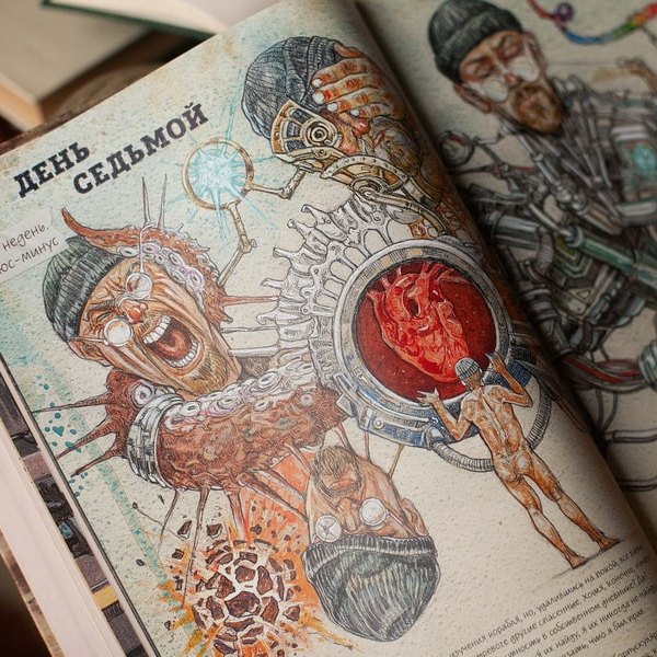 Не дарите Львам носки, а Водолеям шуруповерты! Новогодний гороскоп подарков 