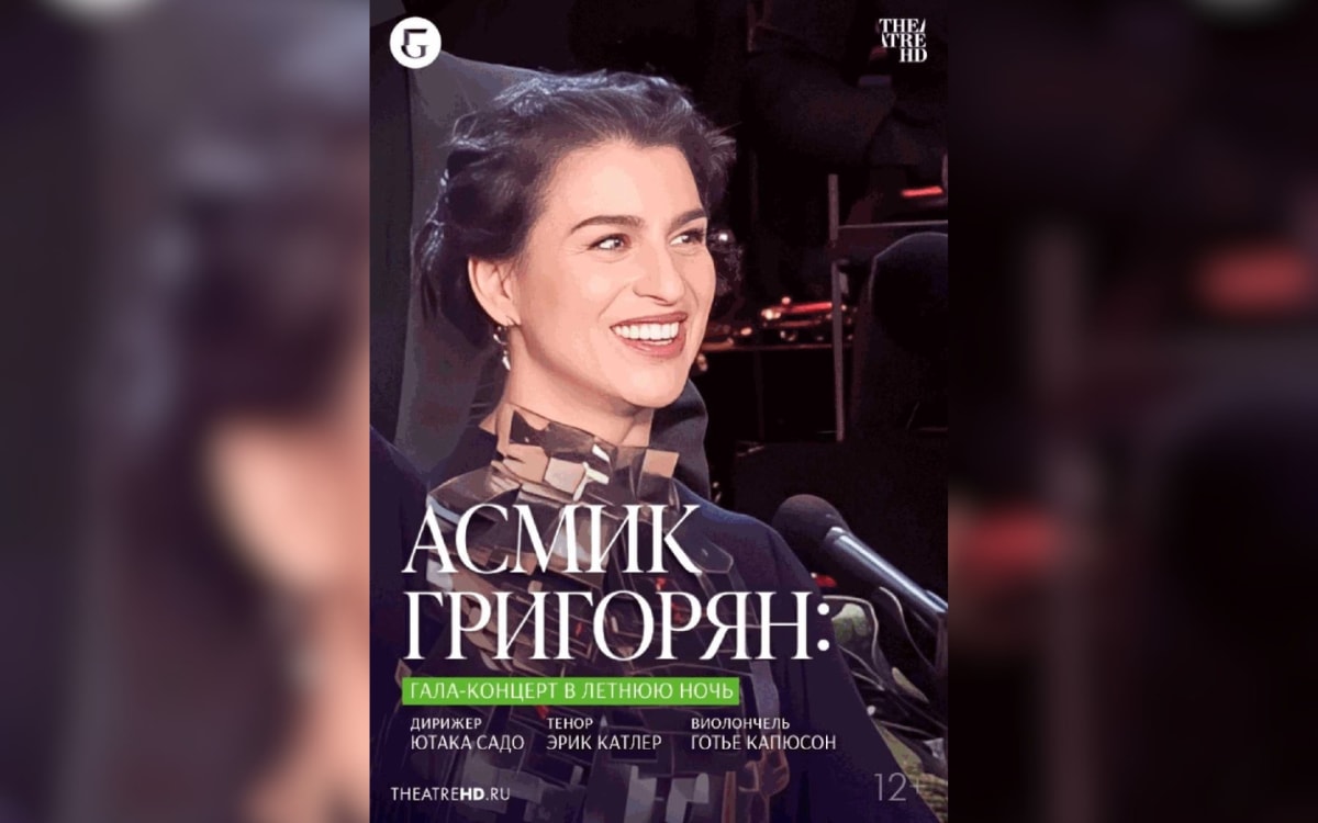 Кино про Супергерл, лекция о&nbsp;Мадонне и&nbsp;ламповый городской праздник: афиша с&nbsp;29&nbsp;июня по&nbsp;5&nbsp;июля