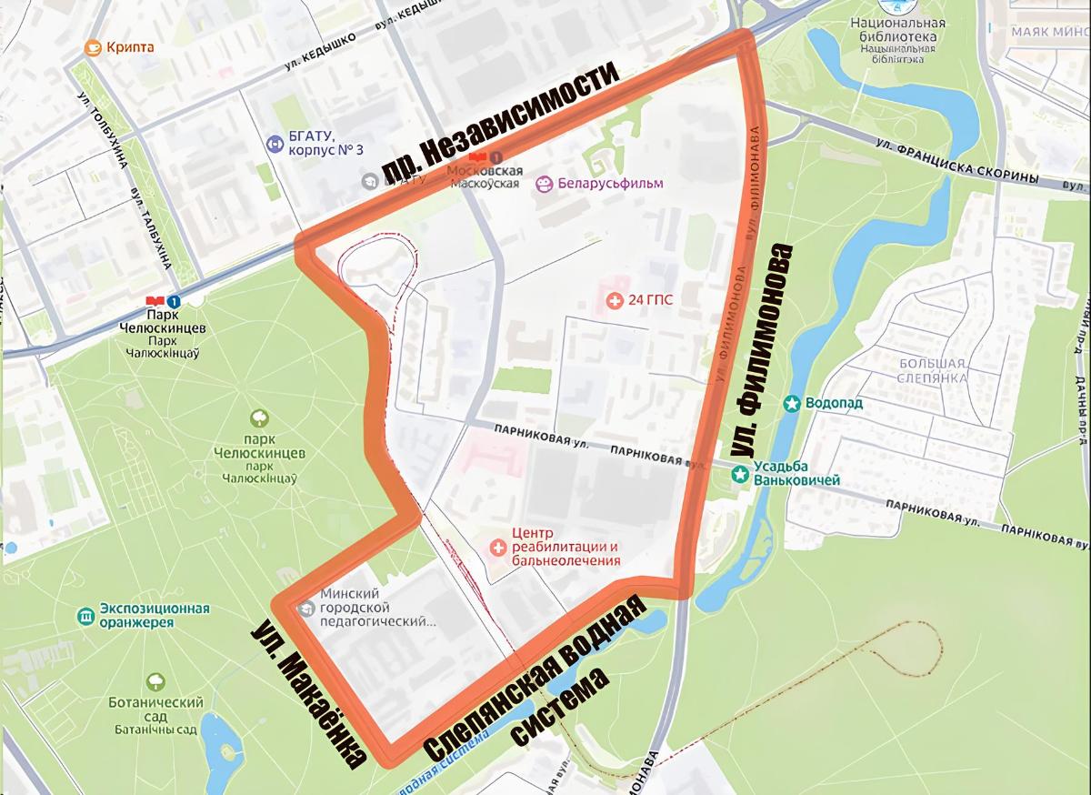 В центре Минска хотят построить новые ЖК. Что известно