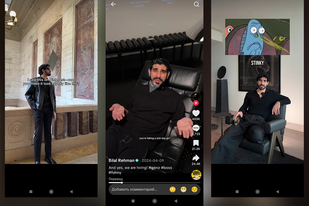 Видео в TikTok не работает? Почему блогеры обращаются к традиционным СМИ