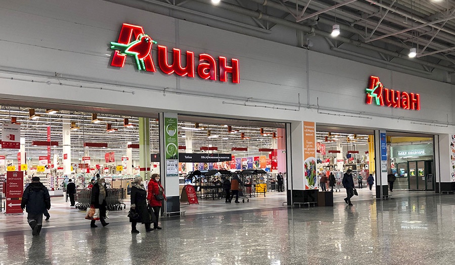 Ретейлер Auchan откроет новые магазины в России