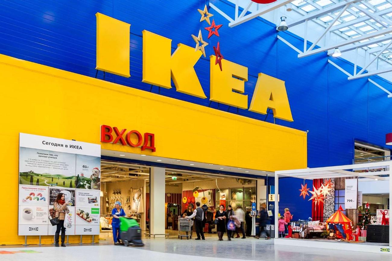 IKEA рассчитывает возобновить работу магазинов и складов в России через 2 года
