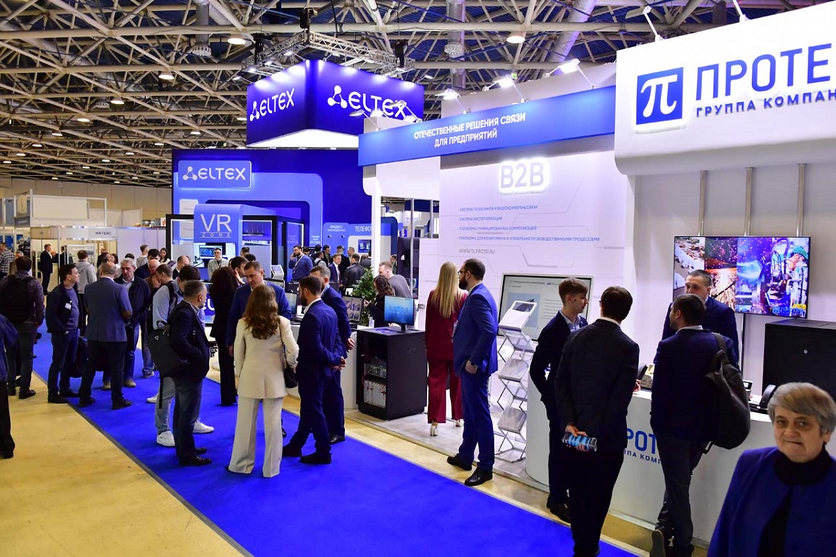 Российская неделя высоких технологий (РНВТ)