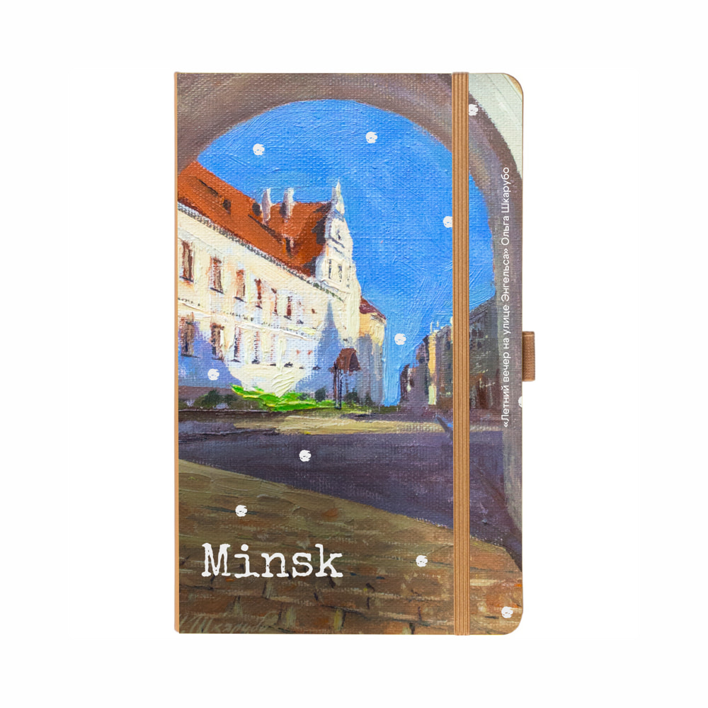 Шопер с драниками, часы с вытинанкой, зефир. Что привезти из Беларуси в подарок Шопер с драниками, часы с вытинанкой, зефир. Что привезти из Беларуси в подарок