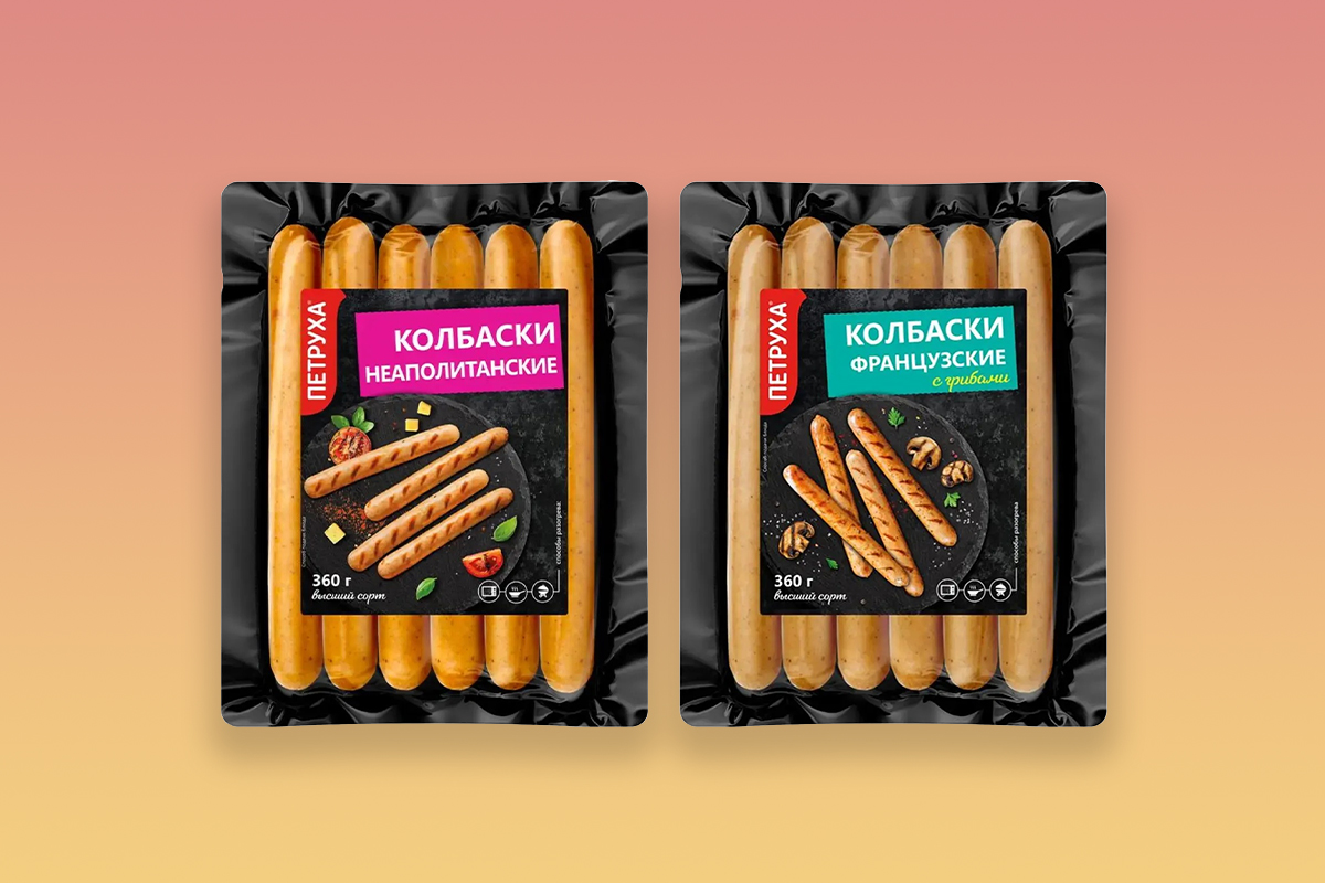 Халва со вкусом шкварок и конфеты с пребиотиком Чем удивили белорусские бренды в конце осени