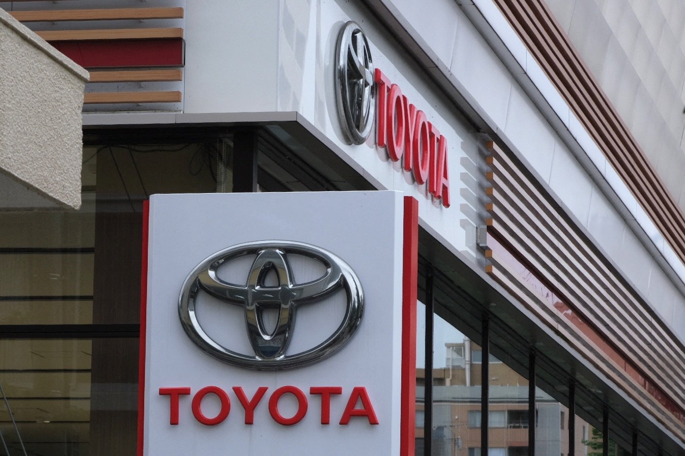 Toyota обнаружила, что данные клиентов были в общем доступе последние 10 лет
