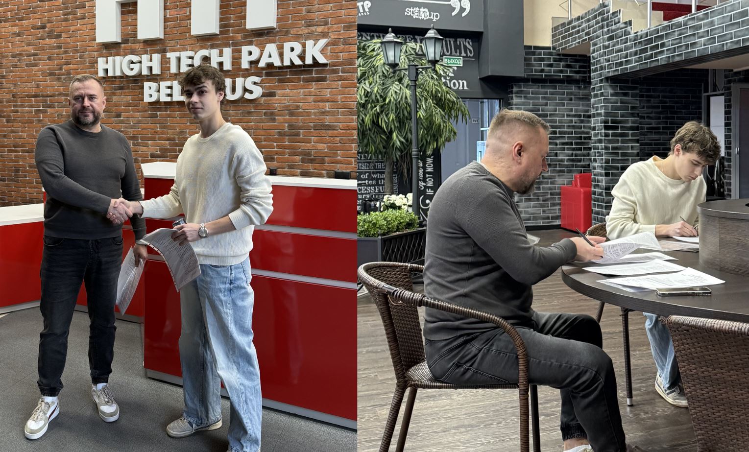 Стартап инкубатора ПВТ привлек $90 тыс. В него вложился выпускник венчурной академии