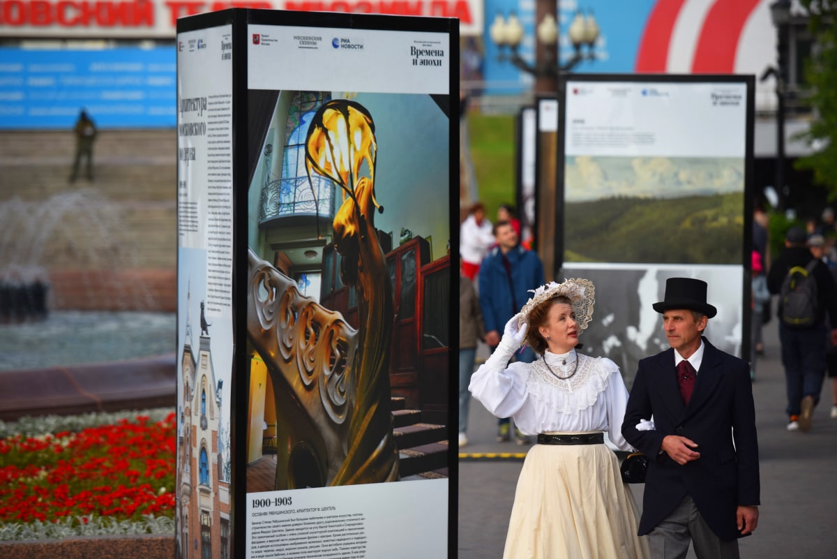 Москва приглашает перенестись в прошлое: исторический фестиваль на улицах столицы