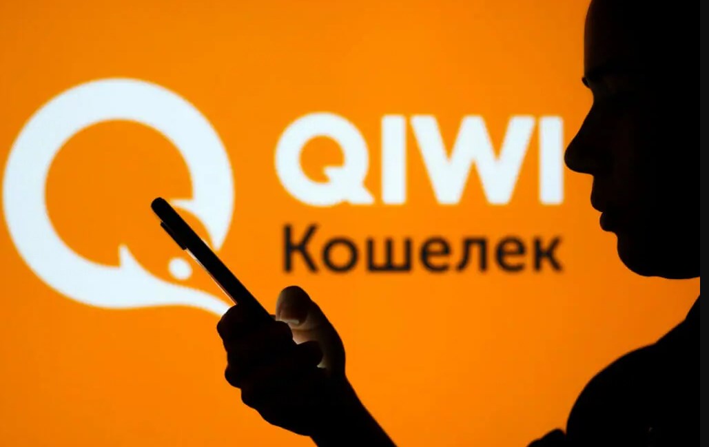 Вслед за «Яндексом»: QIWI придумала, как сохранить листинг на NASDAQ