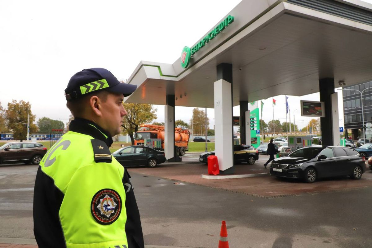 ГАИ начала проводить рейды на белорусских АЗС. Что проверяют