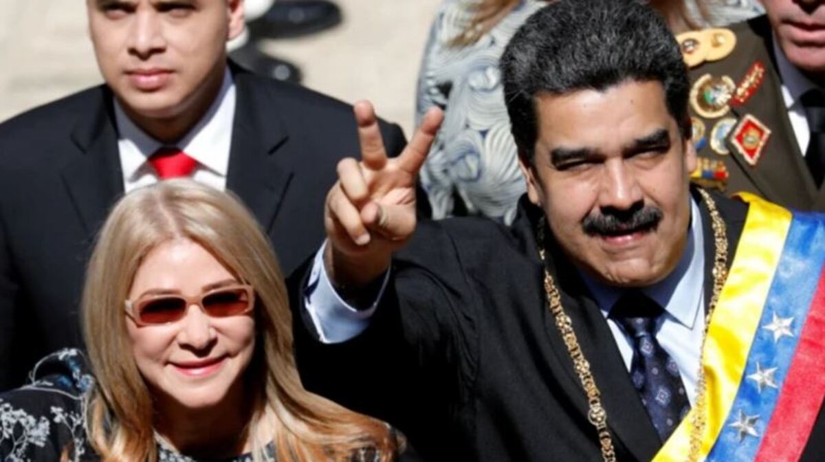 Ситуация в Венесуэле. Что известно