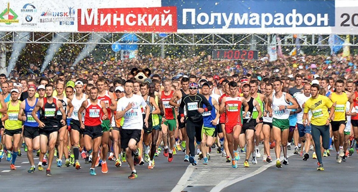 Сколько денег получат победители Минского полумарафона в этом году