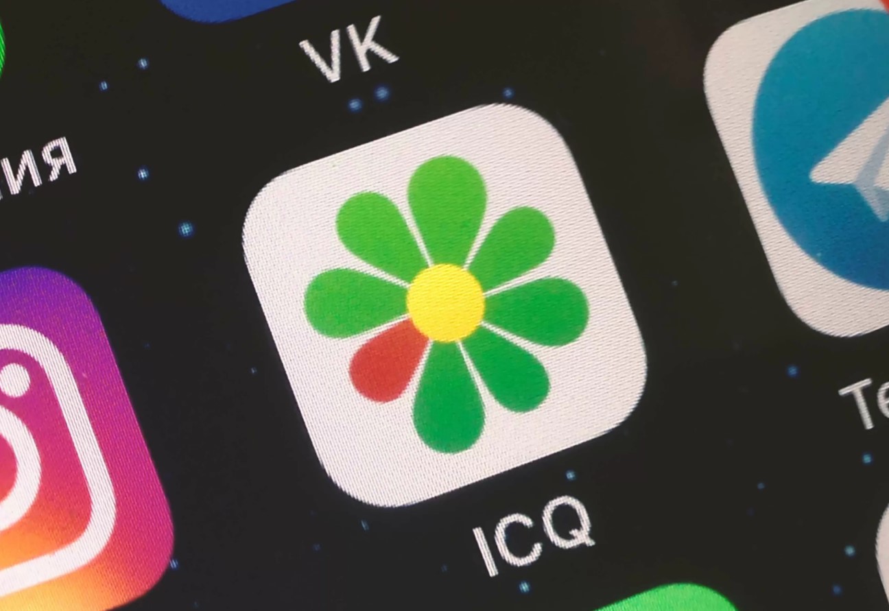 Перезагрузки не будет? VK Group прекратит работу мессенджера ICQ 