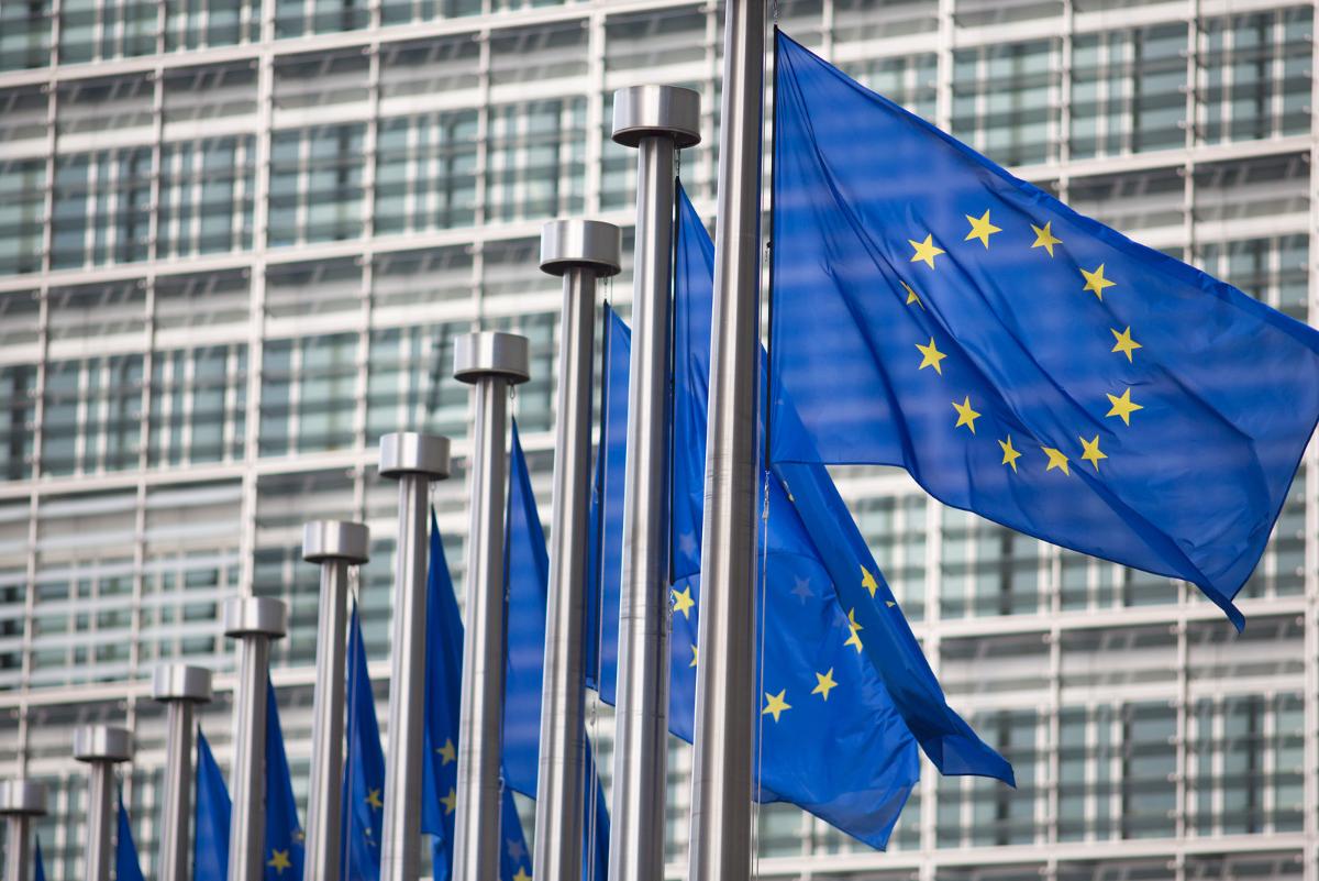 Еврокомиссия озвучила рекомендации по вступлению в ЕС Украины, Молдовы и Грузии