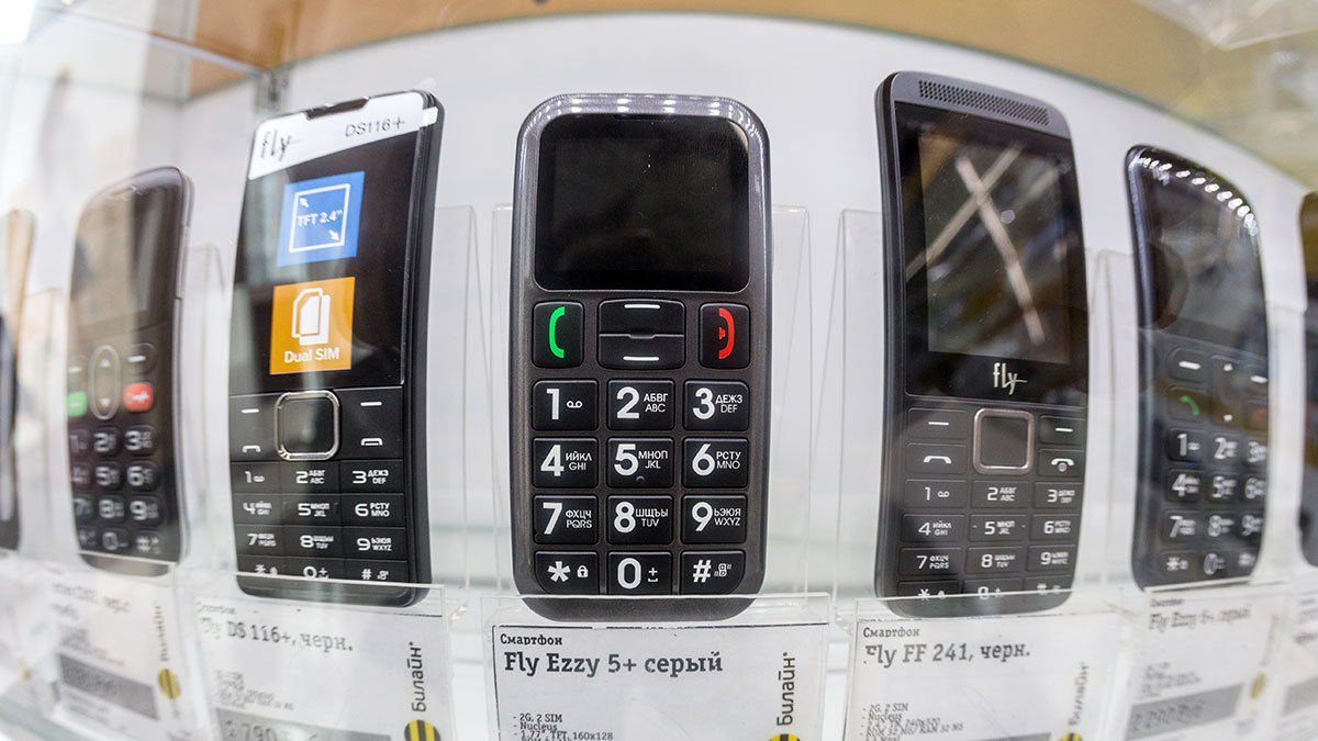 В России после объявления мобилизации резко выросли продажи кнопочных телефонов