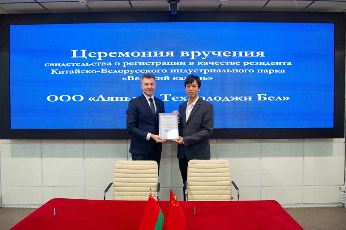 Китайская компания будет выпускать в Беларуси автозапчасти