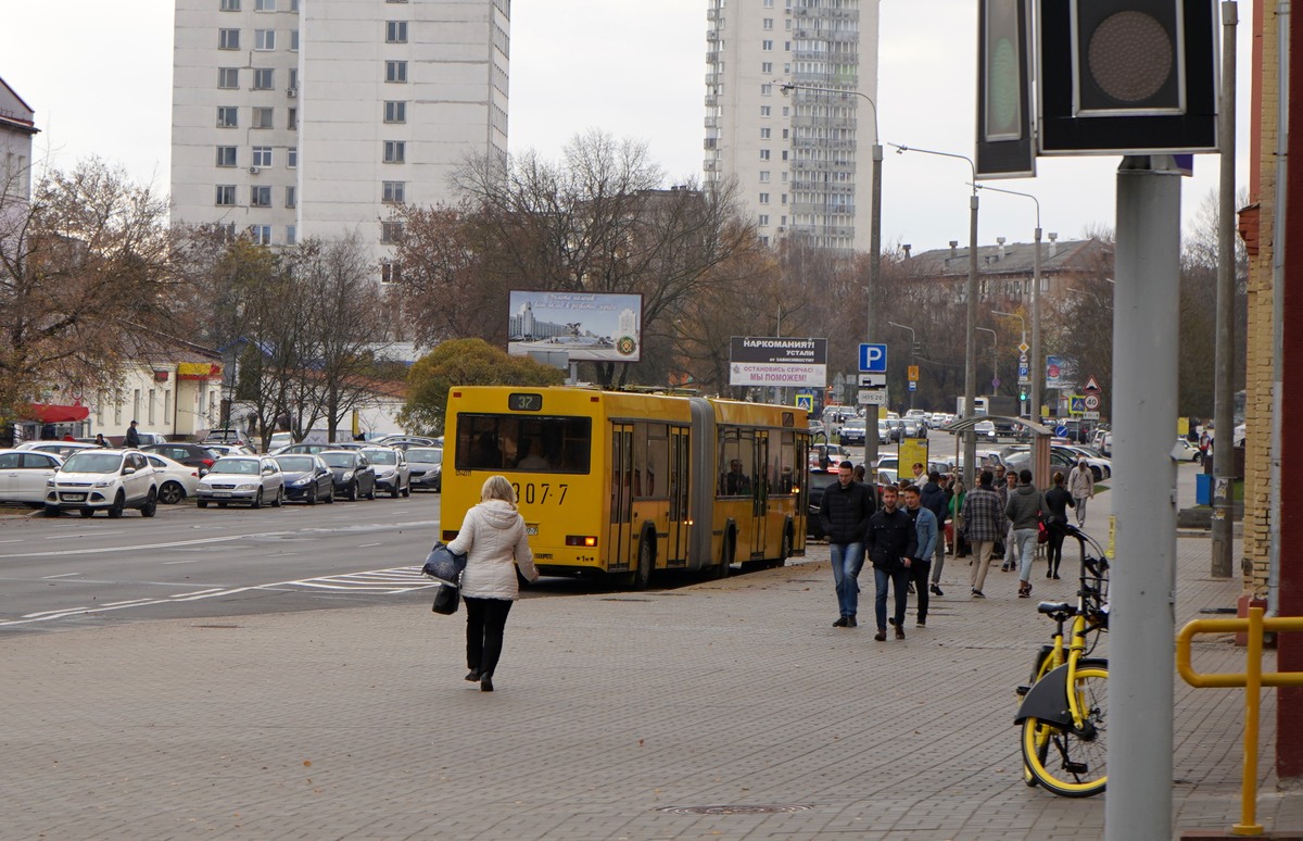 В МАРТ рассказали, что будет с ценами на проезд в общественном транспорте